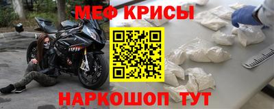 круглые Бузулук