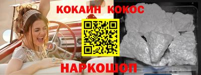 круглые Бузулук