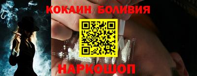 круглые Бузулук