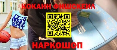 прущий лед Будённовск