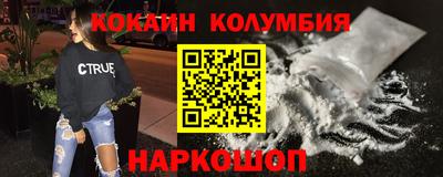 меф Бугуруслан