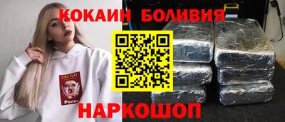 меф Бугуруслан