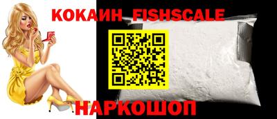 прущий лед Будённовск