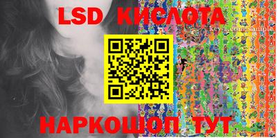 круглые Бузулук