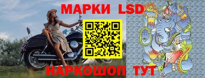 круглые Бузулук