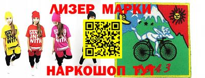 меф Бугуруслан
