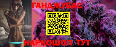 круглые Бузулук
