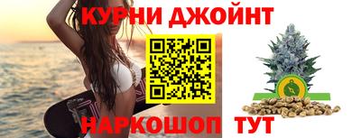 круглые Бузулук