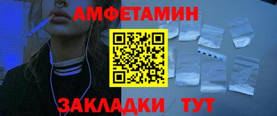 круглые Бузулук