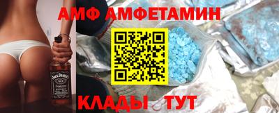 круглые Бузулук
