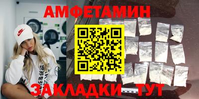 круглые Бузулук