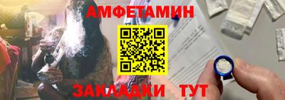 круглые Бузулук