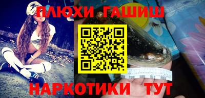круглые Бузулук