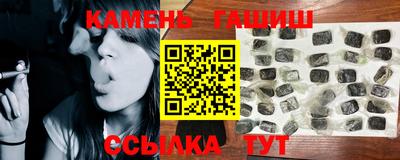 круглые Бузулук