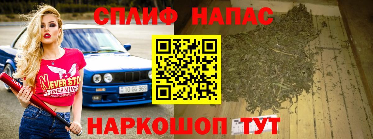 Конопля OG Kush Туймазы